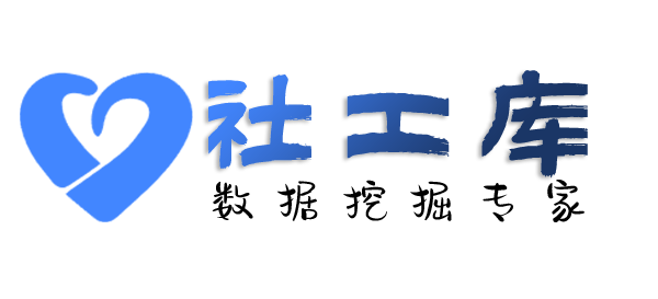 独家专线查询个人出入境禁止原因